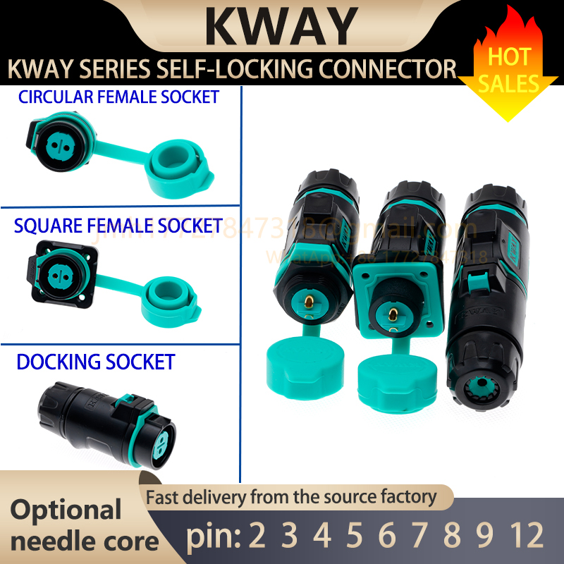 Outdoor Power Lead - 1 set of KWAY-K12 K16 K20