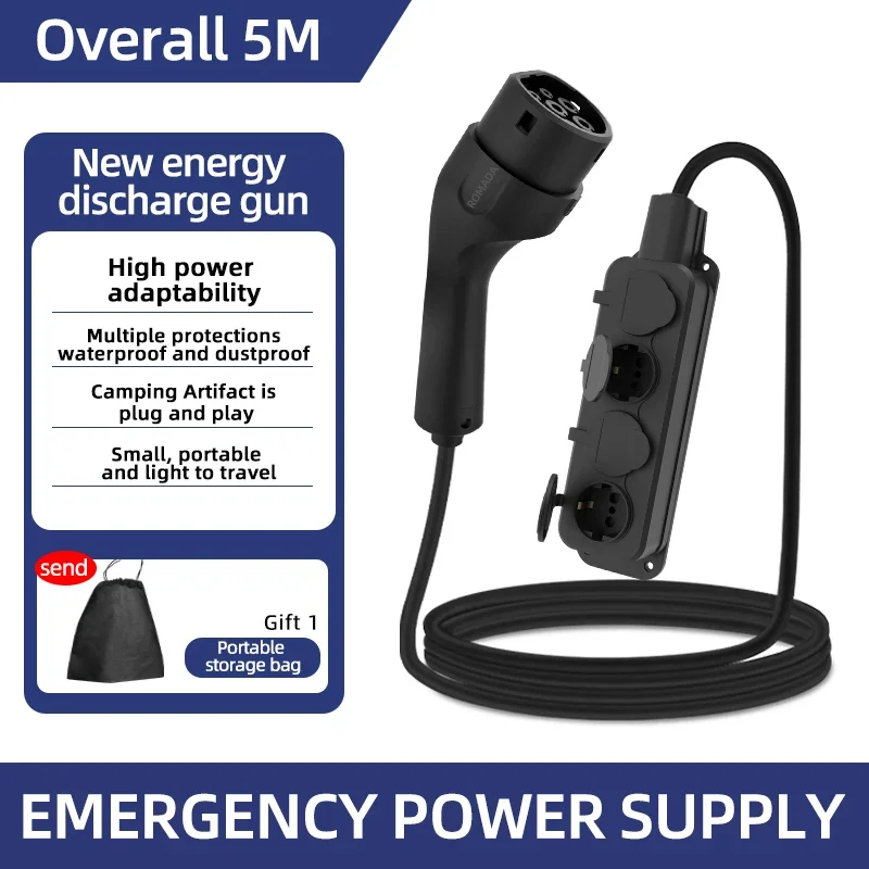 Outdoor Power Lead - Portable 16A 4KW Electric Car EV