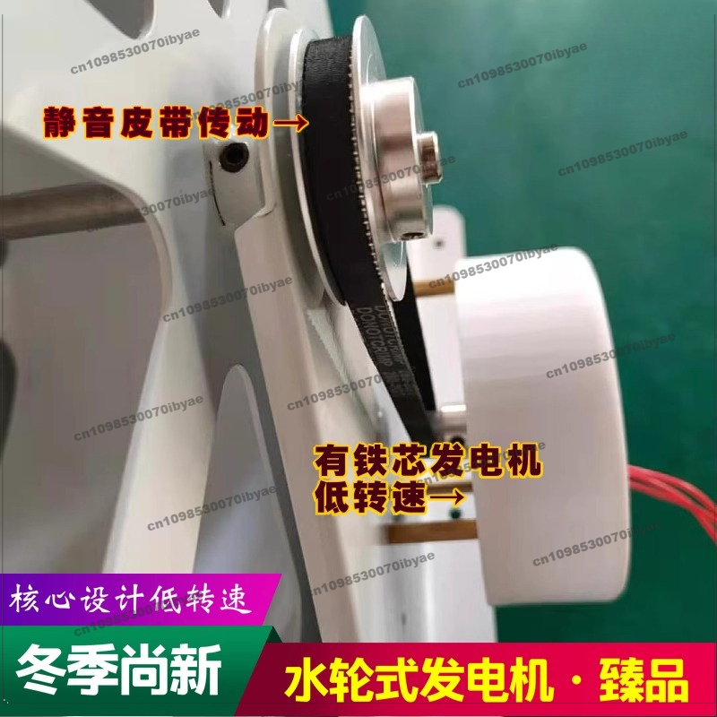 For Water Wheel Generator Wate - Outdoor Power Wheels 评论和价格