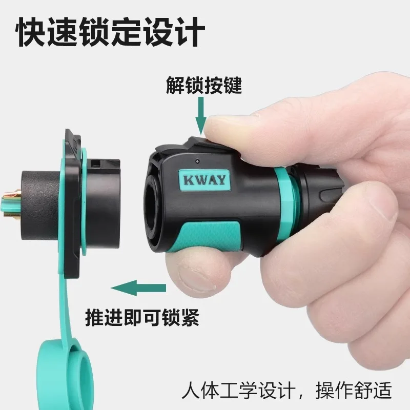 K20 waterproof aviation plug s - Outdoor Power Inlet Box 评论和价格