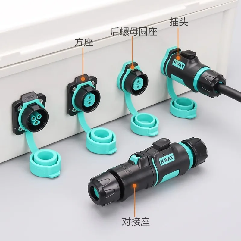 K20 waterproof aviation plug s - Outdoor Power Inlet Box 评论和价格