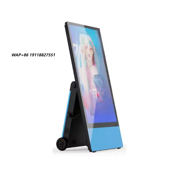 Advertising LCD Display Portab - Outdoor Power And Equipment 评论和价格