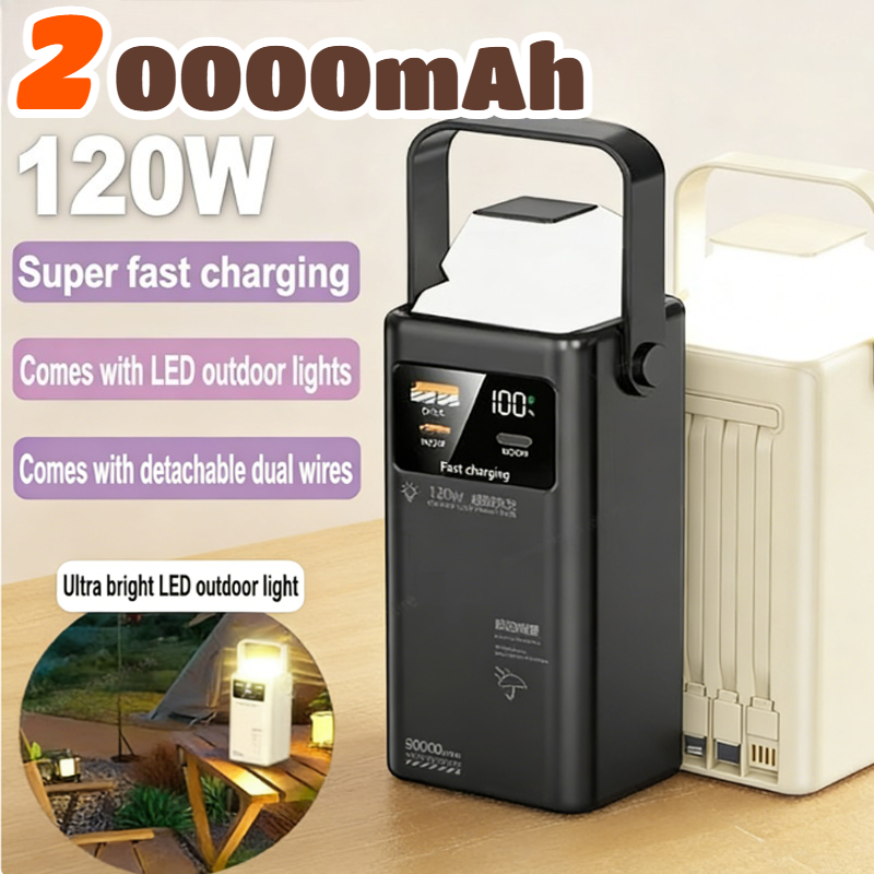120W Power Bank 200000mAh Larg - Outdoor Power Lead 评论和价格