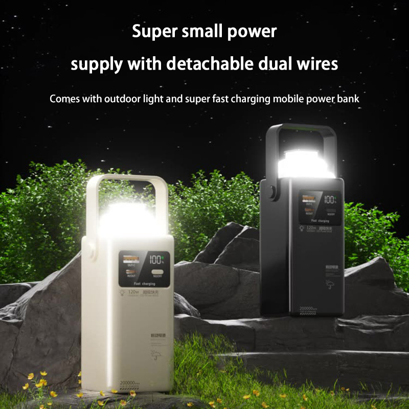 120W Power Bank 200000mAh Larg - Outdoor Power Lead 评论和价格