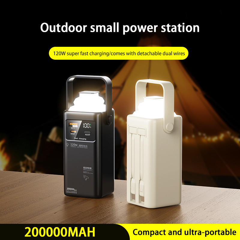 120W Power Bank 200000mAh Larg - Outdoor Power Lead 评论和价格