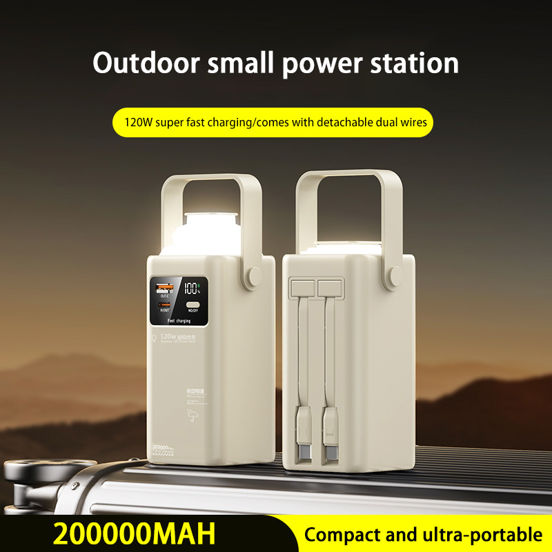 120W Power Bank 200000mAh Larg - Outdoor Power Lead 评论和价格