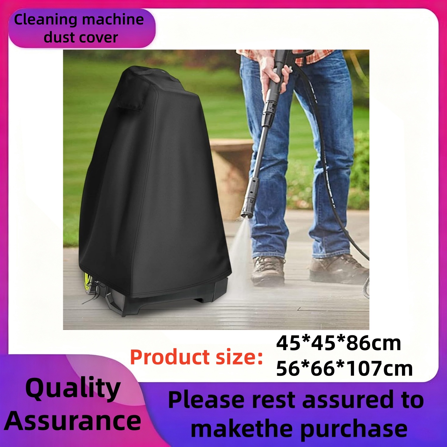 Pressure Washer Cover 210D Oxf - Pressure Washer Electric 评论和价格