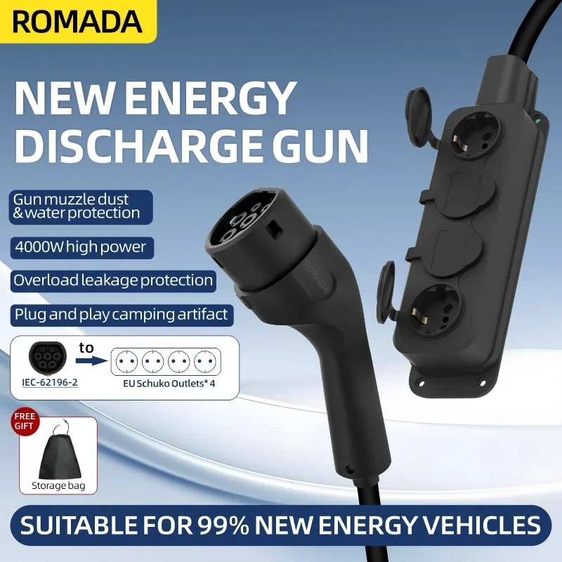 Portable 16A 4KW Electric Car  - Outdoor Power Lead 评论和价格