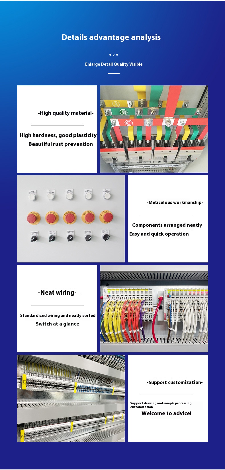 2026 New Energy Vehicle Chargi - Outdoor Power Distribution Box 评论和价格