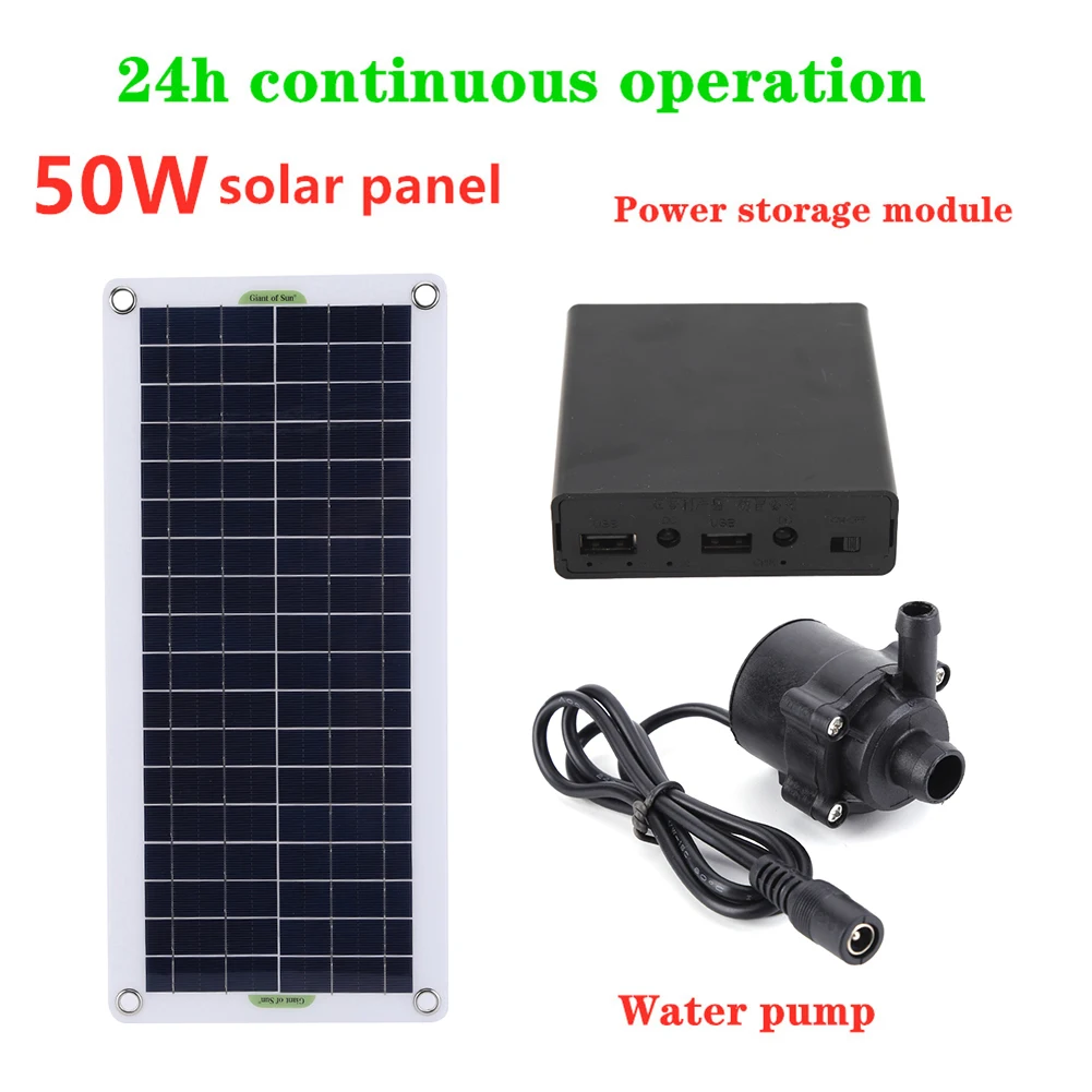 30W 800L/H DC 18V Low Noise Br - Outdoor Power Meter 评论和价格