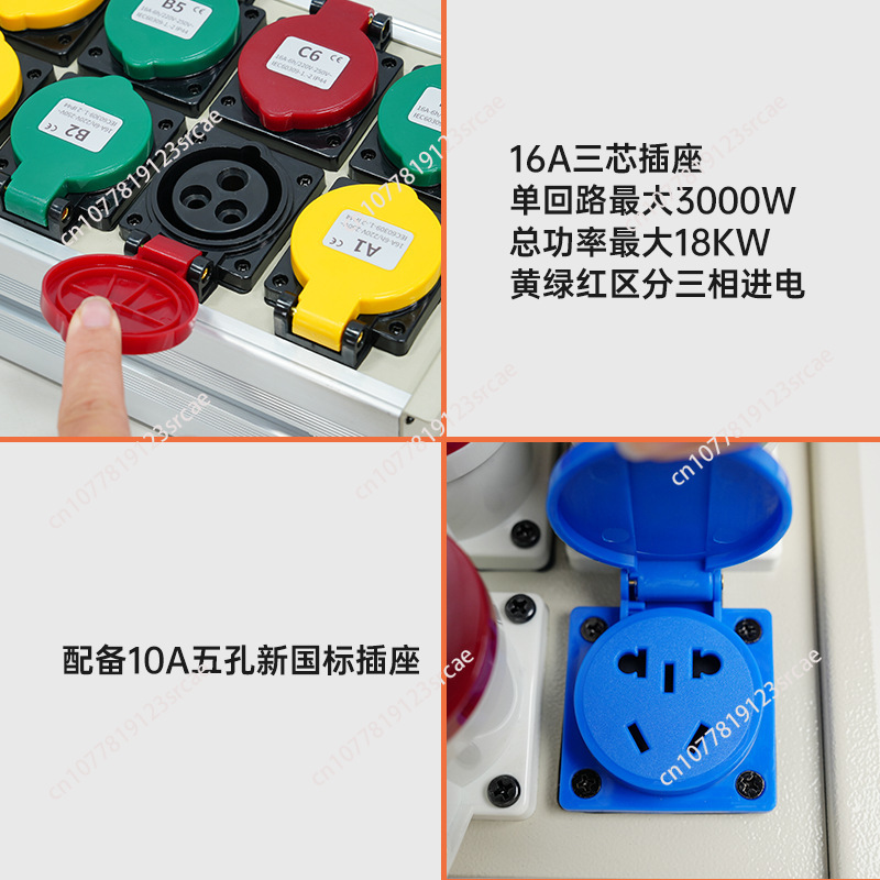 6‑Way Small Electrical Box 16A - Outdoor Power Distribution Box 评论和价格