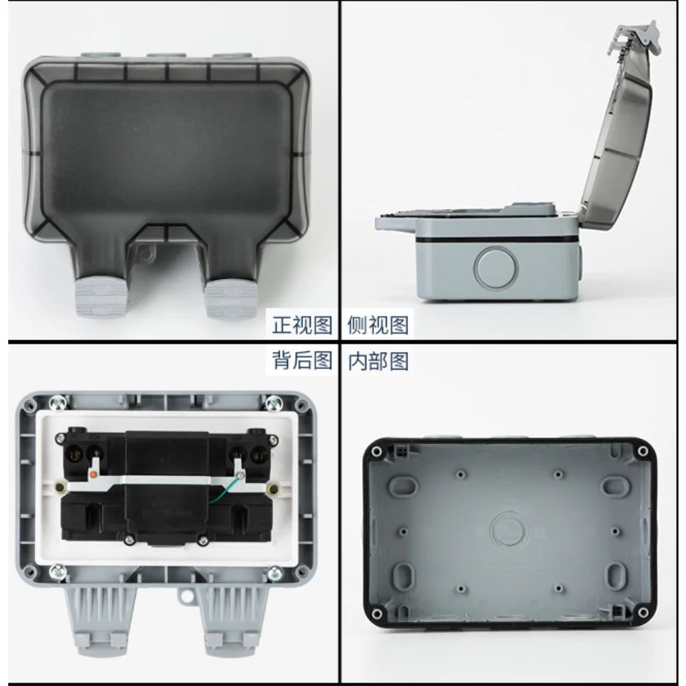 EU KR Outdoor Wall Waterproof  - Outdoor Power Inlet Box 评论和价格