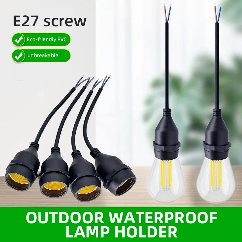 Universal E27 Lamp Head Power  - Outdoor Power Lead 评论和价格