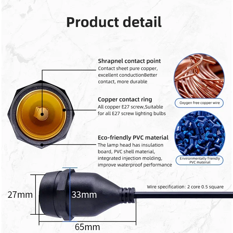 Universal E27 Lamp Head Power  - Outdoor Power Lead 评论和价格