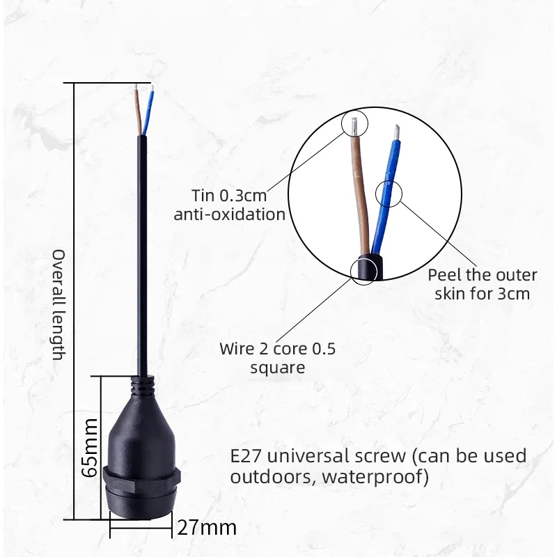 Universal E27 Lamp Head Power  - Outdoor Power Lead 评论和价格