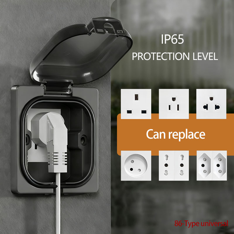 IP65 Waterproof Outdoor Socket - Outdoor Power Inlet Box 评论和价格