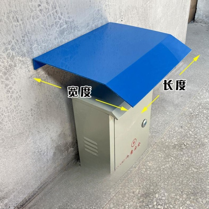 Thickened Power Distribution C - Outdoor Power Distribution Box 评论和价格