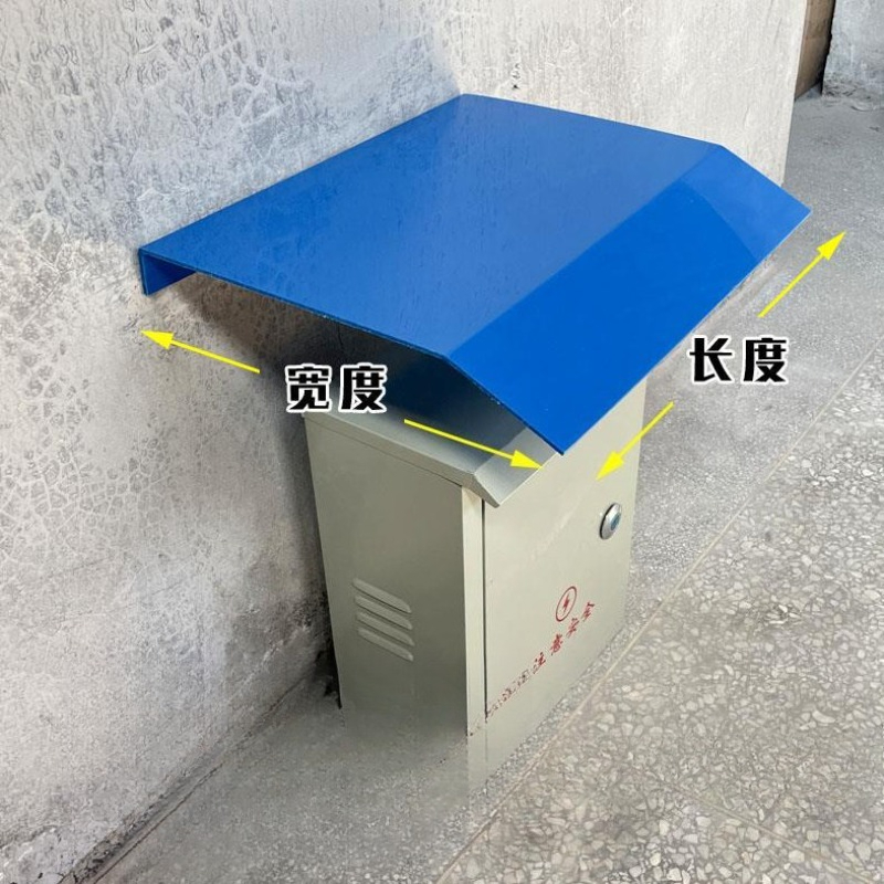 Thickened Power Distribution C - Outdoor Power Distribution Box 评论和价格