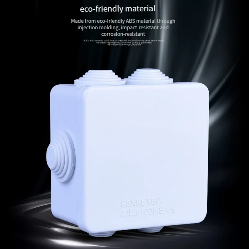 85 * 85 * 50 Outdoor Ip55 Plas - Outdoor Power Distribution Box 评论和价格