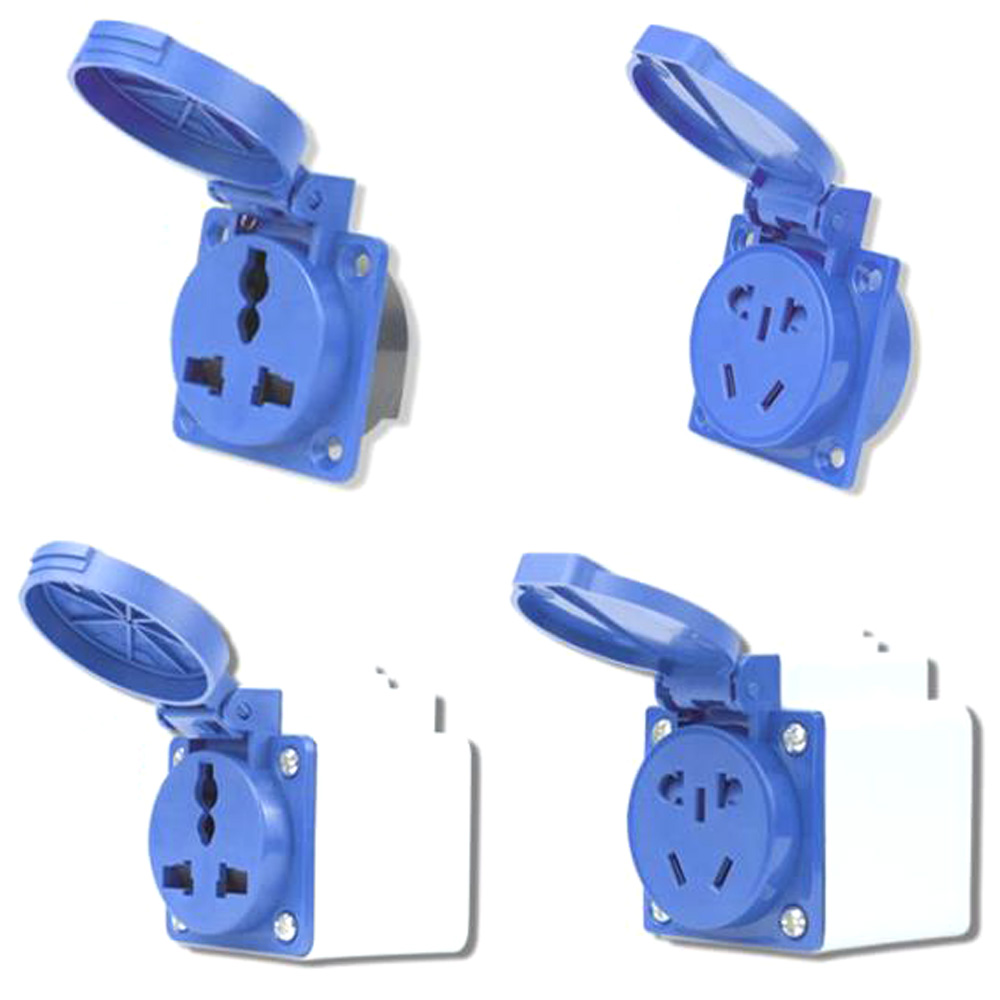 Blue IP54 10A/16A 220V Multifu - Outdoor Power Inlet Box 评论和价格