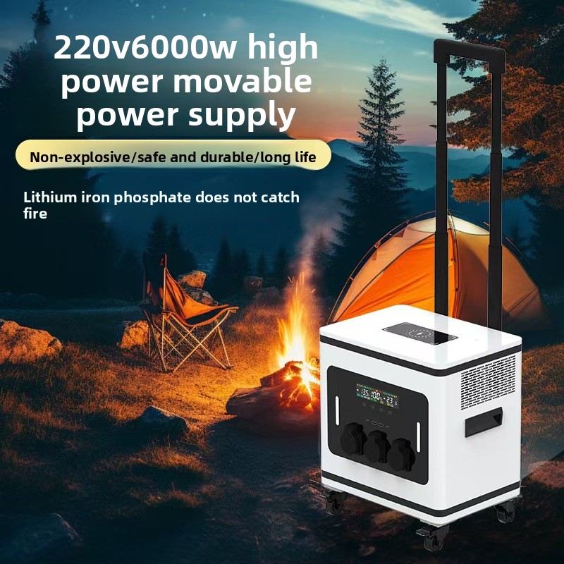 Lithium Ion Battery Outdoor Mo - Outdoor Power Supply 评论和价格