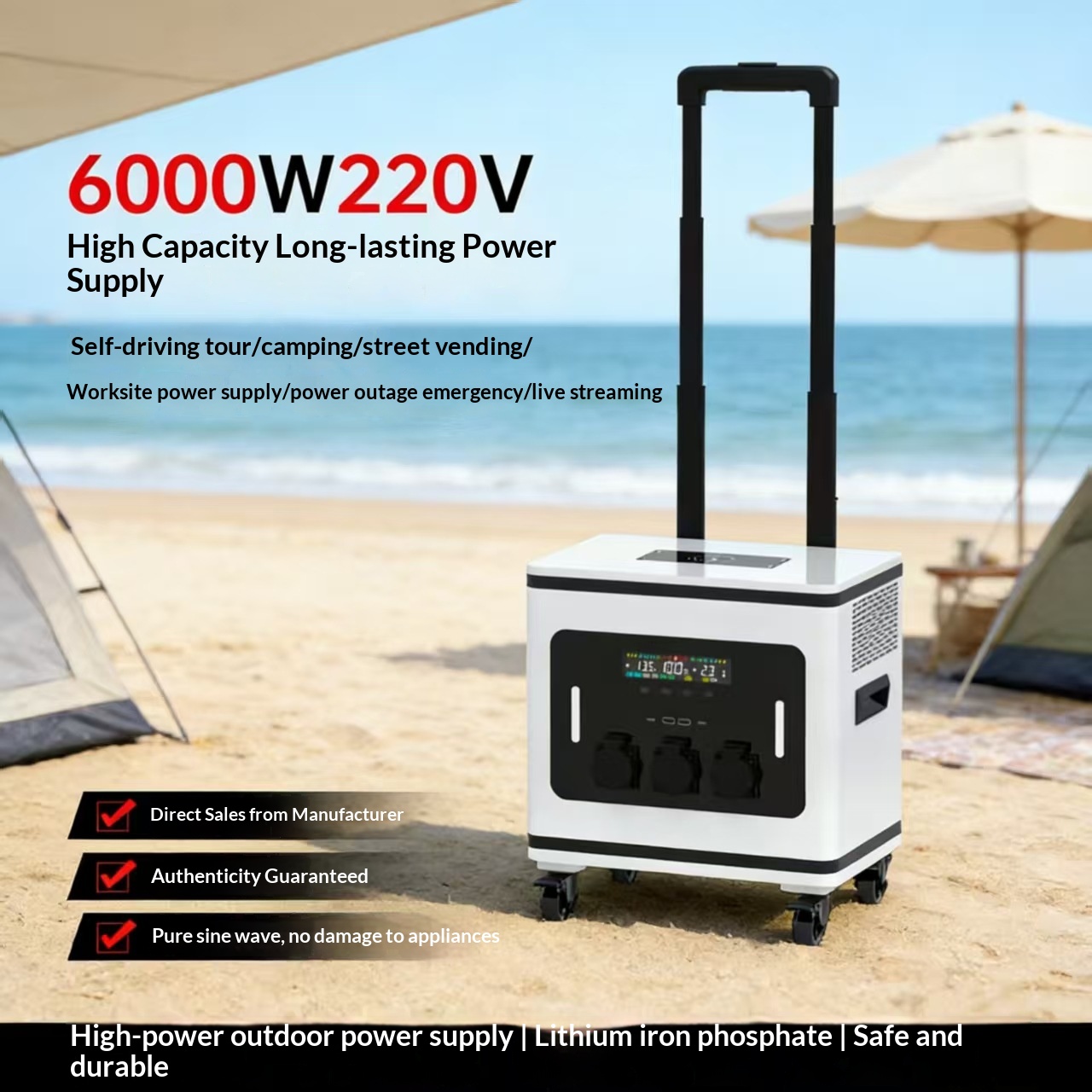 Lithium Ion Battery Outdoor Mo - Outdoor Power Supply 评论和价格