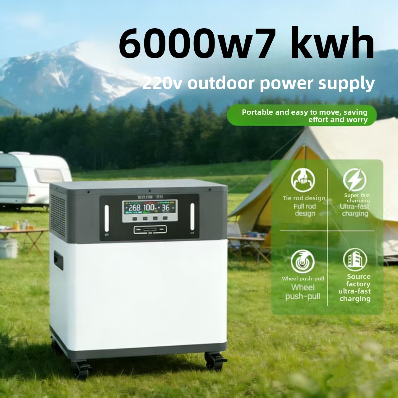 Lithium Ion Battery Outdoor Mo - Outdoor Power Supply 评论和价格