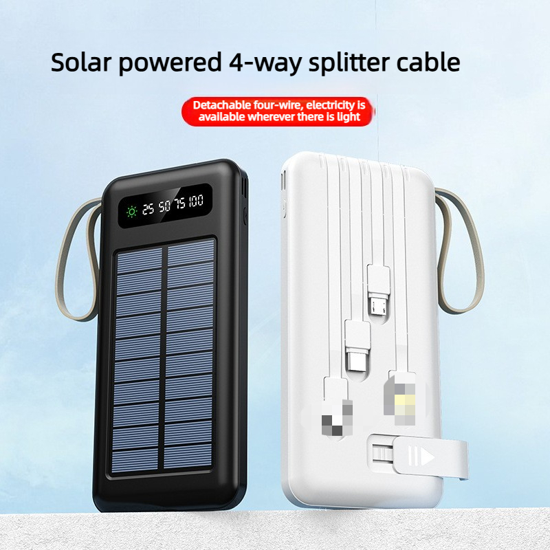 10000/20000mAh Outdoor Solar L - Outdoor Power Lead 评论和价格