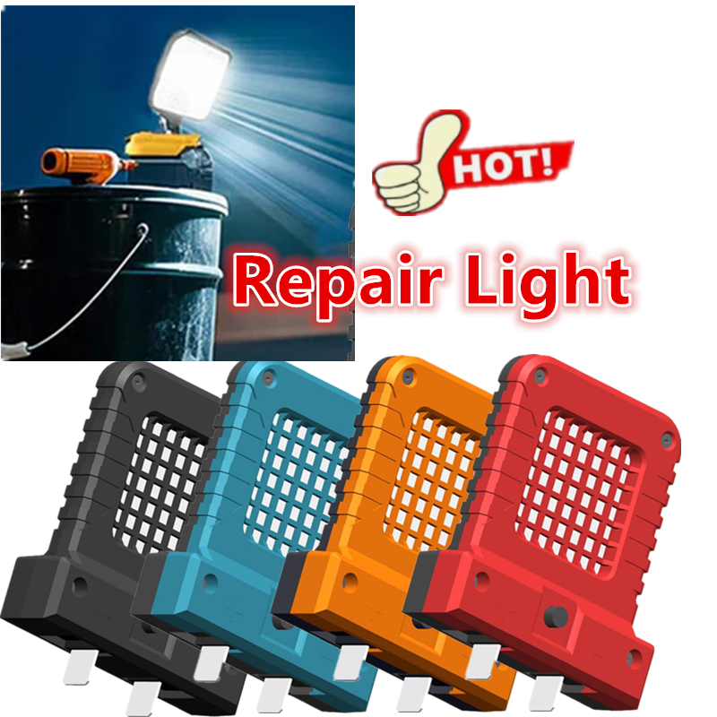20–21V Power Tool Parts LED Ad - Outdoor Power Repair 评论和价格