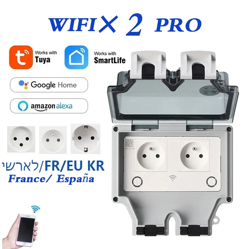 Tuya Waterproof Electrical Wal - Outdoor Power Inlet Box 评论和价格