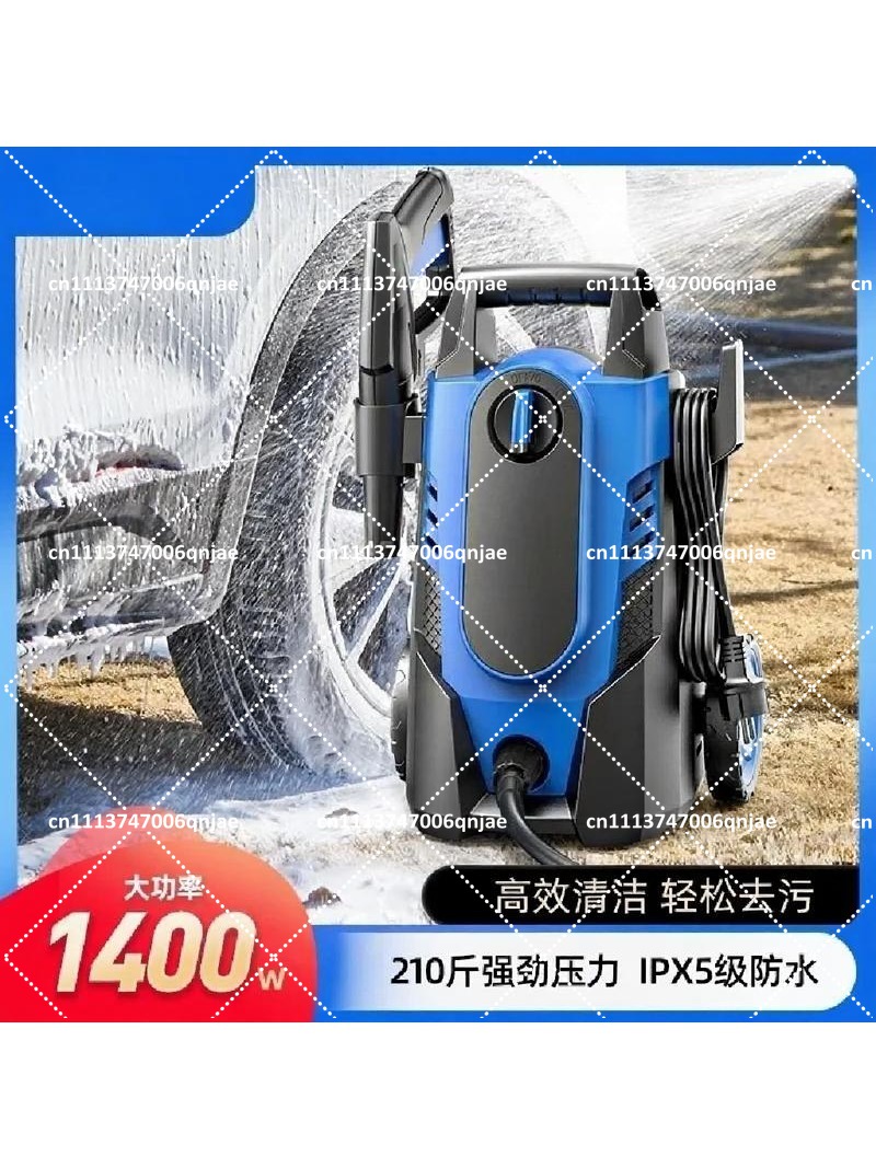 1400W High Pressure Washer 105 - Pressure Washer Electric 评论和价格