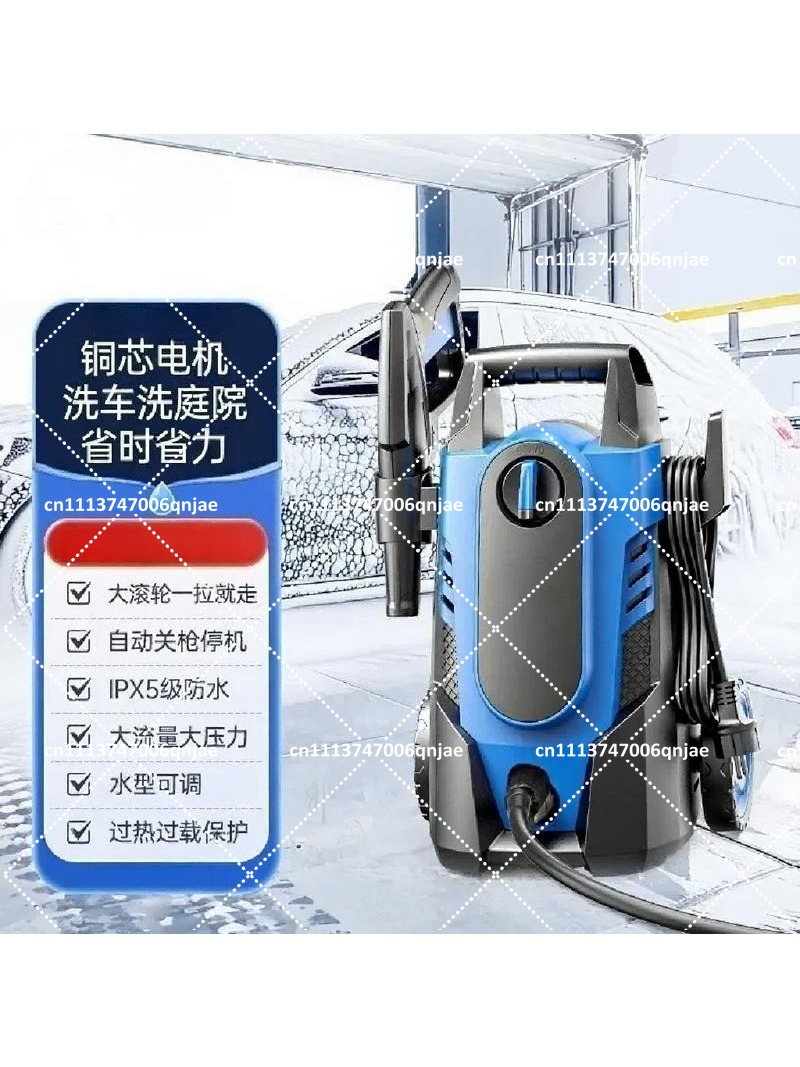 1400W High Pressure Washer 105 - Pressure Washer Electric 评论和价格