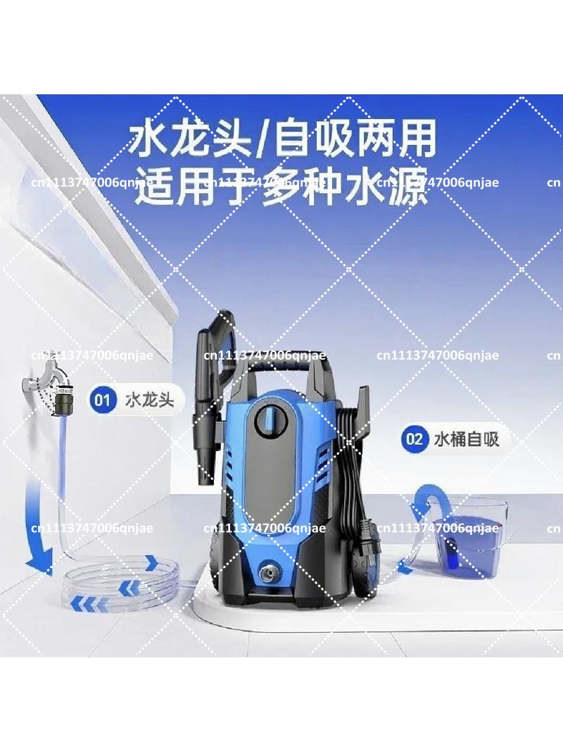 1400W High Pressure Washer 105 - Pressure Washer Electric 评论和价格