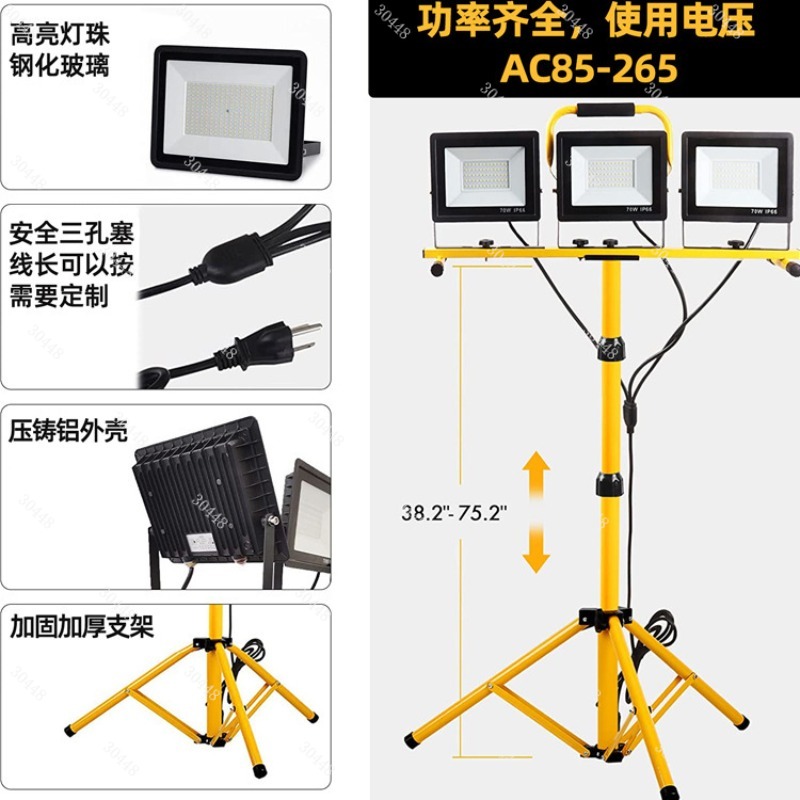 Led work light, portable flood - Outdoor Power Repair 评论和价格