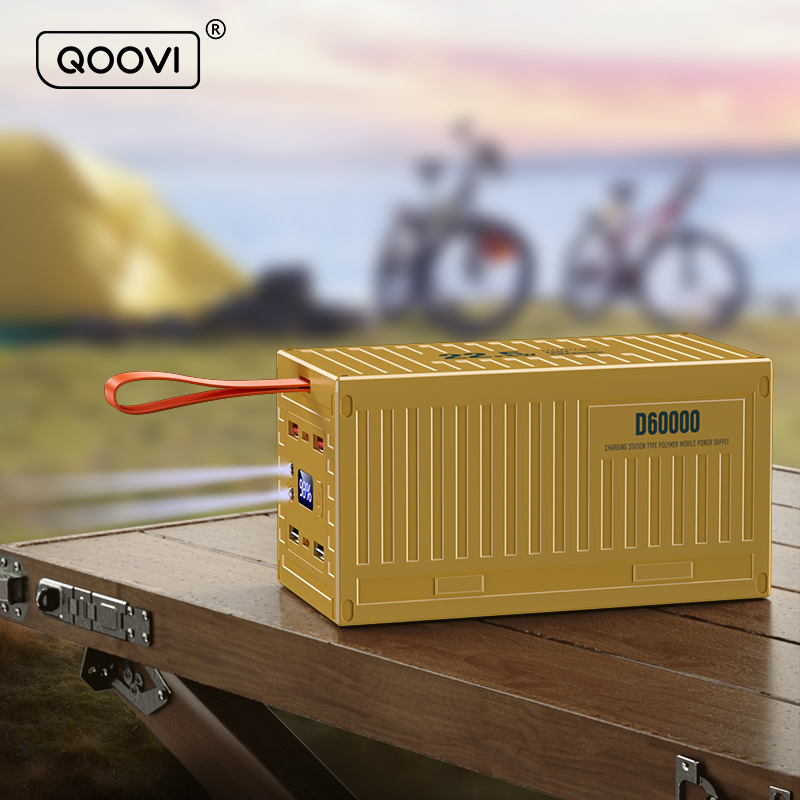 QOOVI 60000mAh Power Bank 22.5 - Outdoor Power Lead 评论和价格